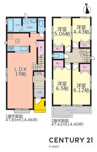 清須市鍋片３丁目の新築一戸建