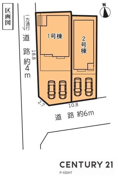 清須市鍋片３丁目の新築一戸建