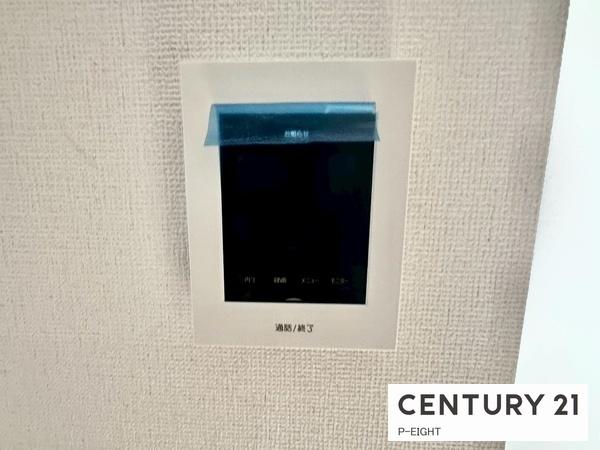 名古屋市北区金城町４丁目の新築一戸建