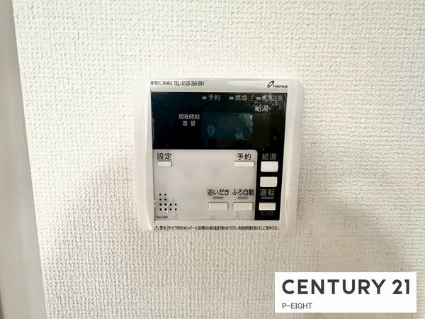名古屋市北区金城町４丁目の新築一戸建