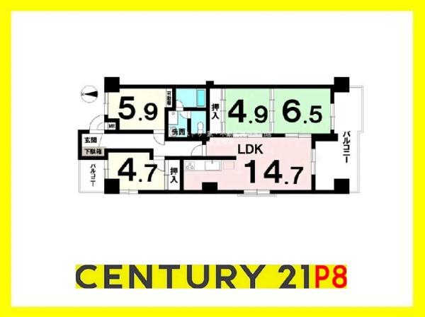 三井東別院ハイツ　中古マンション