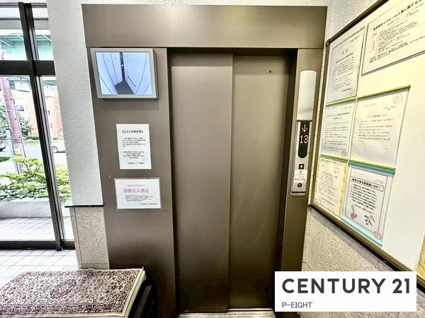 三井東別院ハイツ　中古マンション
