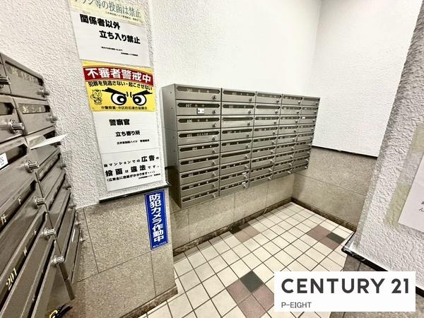 三井東別院ハイツ　中古マンション