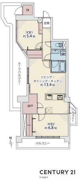 ライオンズマンション東白壁　中古マンション