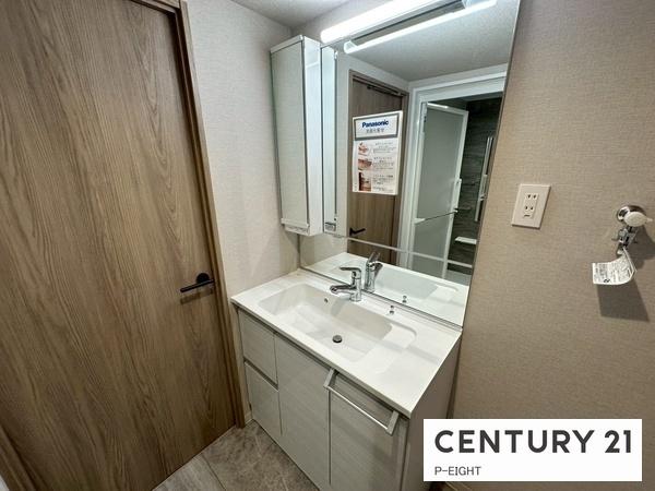 ライオンズマンション東白壁　中古マンション