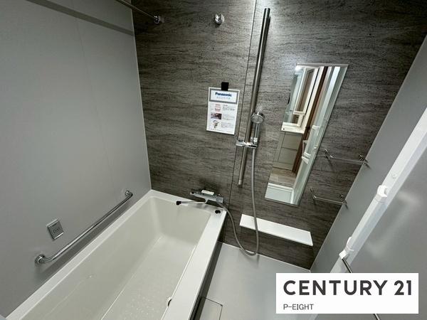 ライオンズマンション東白壁　中古マンション