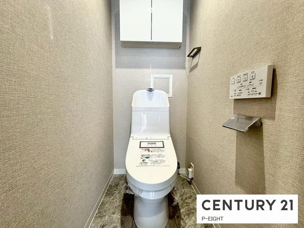 ライオンズマンション東白壁　中古マンション