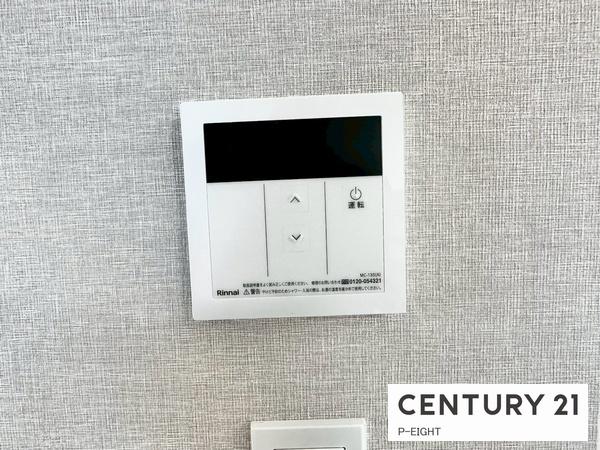 ライオンズマンション東白壁　中古マンション
