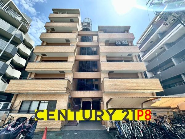 ライオンズマンション東白壁　中古マンション