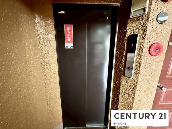 ライオンズマンション東白壁　中古マンション