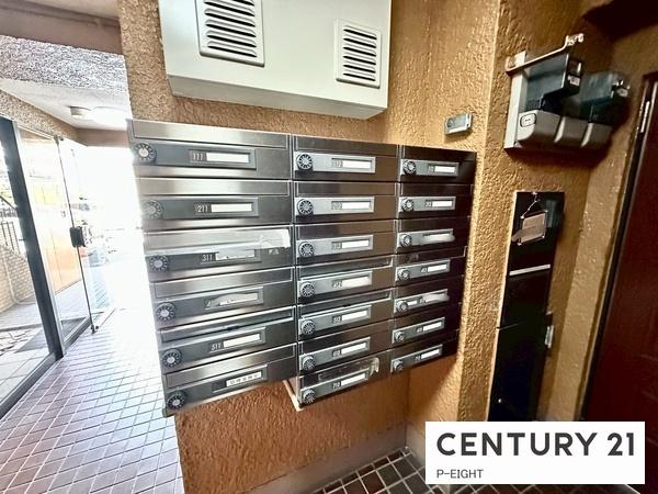 ライオンズマンション東白壁　中古マンション