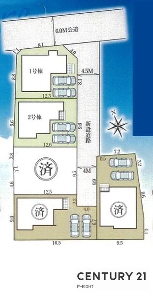 名古屋市守山区川村町の新築一戸建