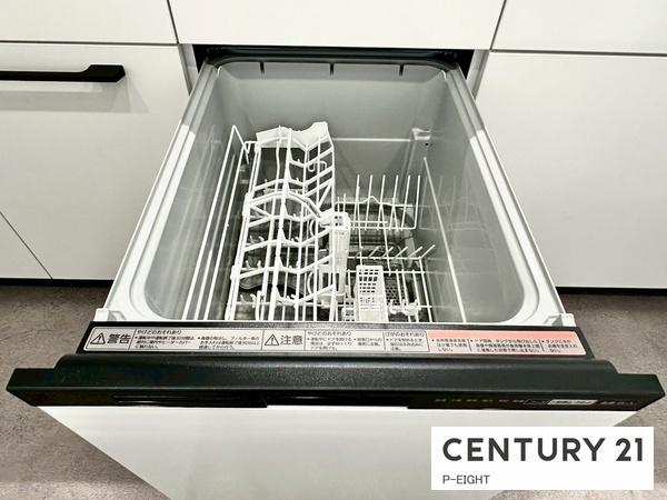 小幡パーク・ホームズ　中古マンション