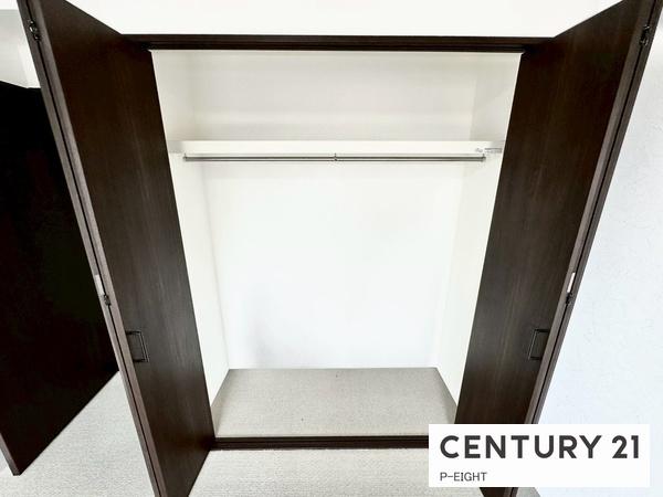 小幡パーク・ホームズ　中古マンション