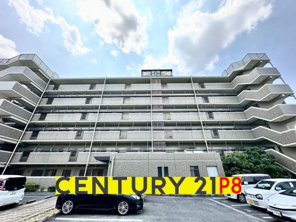 小幡パーク・ホームズ 中古マンション