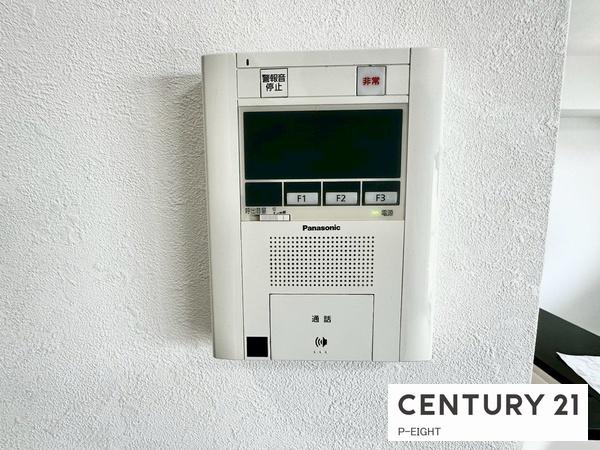 小幡パーク・ホームズ　中古マンション