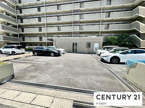 小幡パーク・ホームズ　中古マンション