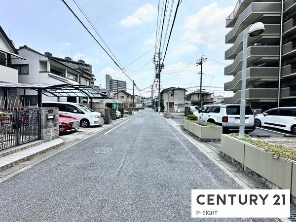 小幡パーク・ホームズ　中古マンション