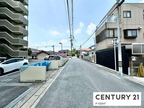 小幡パーク・ホームズ　中古マンション