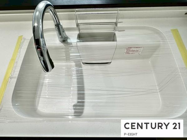 小幡パーク・ホームズ　中古マンション