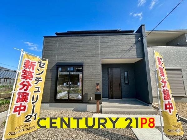 岩倉市八剱町郷の新築一戸建