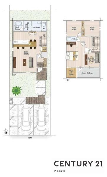長久手市久保山の新築一戸建