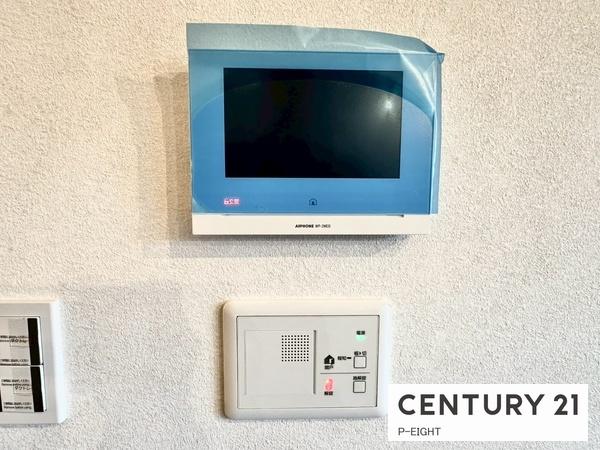 長久手市久保山の新築一戸建