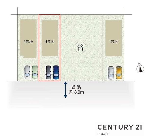 長久手市久保山の新築一戸建