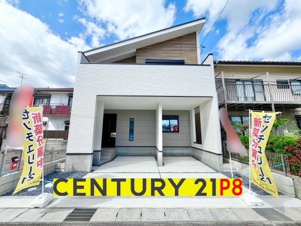 名古屋市緑区鳴海町字文木の新築一戸建