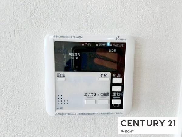 名古屋市緑区鳴海町字文木の新築一戸建