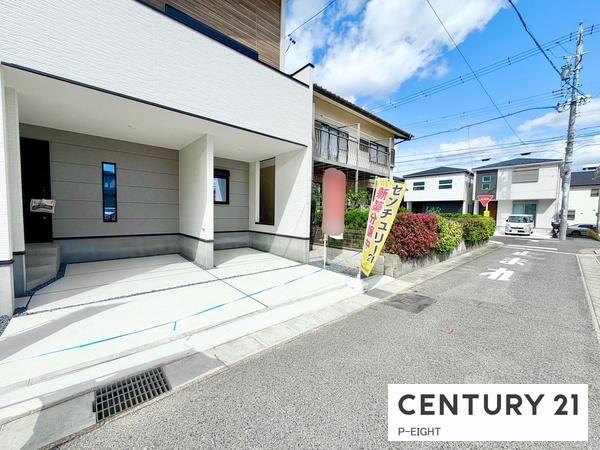 名古屋市緑区鳴海町字文木の新築一戸建