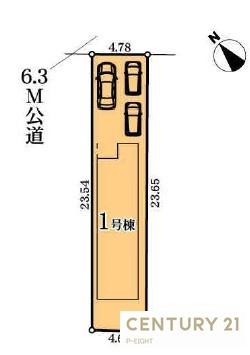 昭和区折戸町新築戸建て1号棟