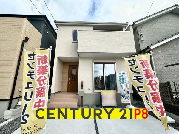 知立市八橋町的場の新築一戸建
