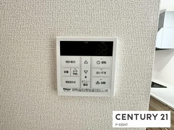 知立市八橋町的場の新築一戸建