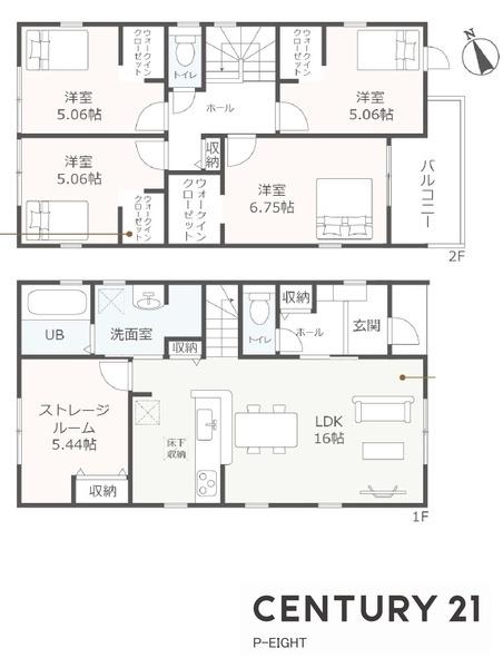 知立市八橋町的場の新築一戸建