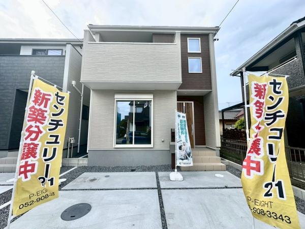 知立市八橋町的場の新築一戸建
