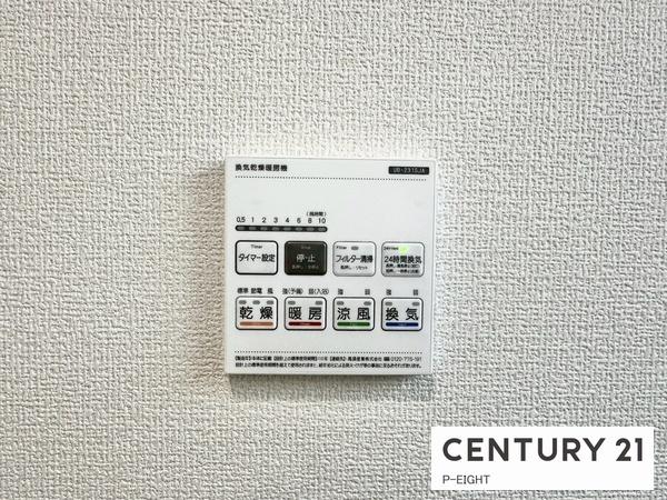 知立市八橋町的場の新築一戸建