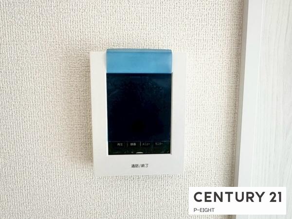 知立市八橋町的場の新築一戸建