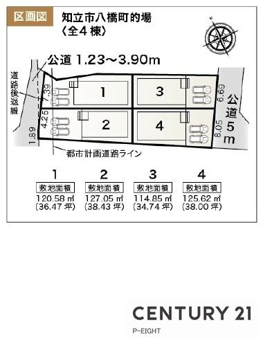 知立市八橋町的場の新築一戸建