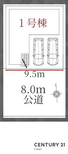 春日井市下条町２丁目の新築一戸建