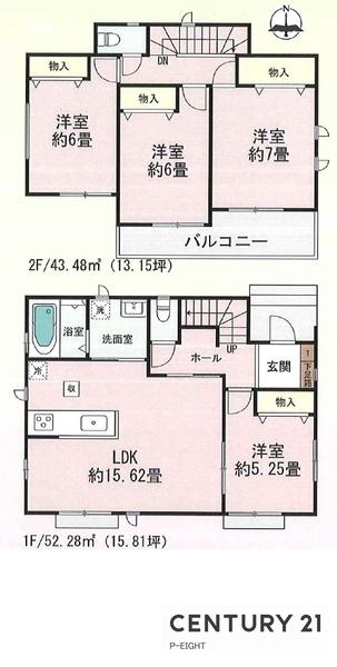北名古屋市熊之庄牛流の新築一戸建