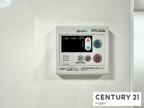 ユーロハイツ藤ヶ丘北　中古マンション