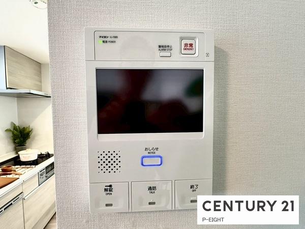 山手通シティハウス　中古マンション