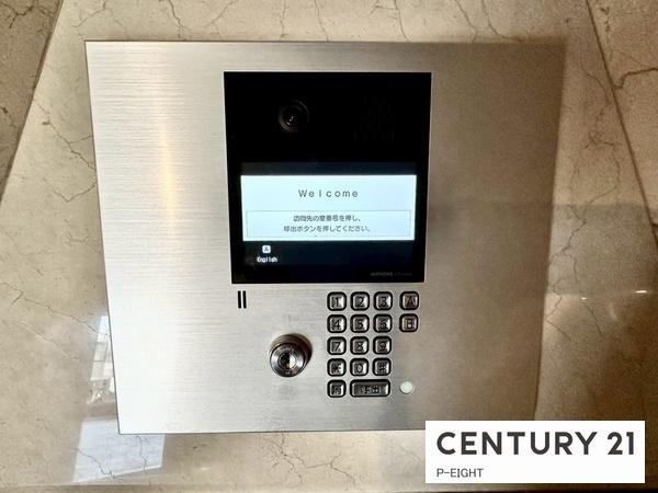 山手通シティハウス　中古マンション