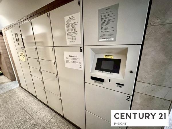 山手通シティハウス　中古マンション