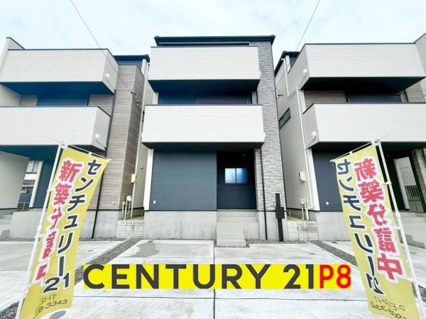 名古屋市千種区清明山１丁目の新築一戸建