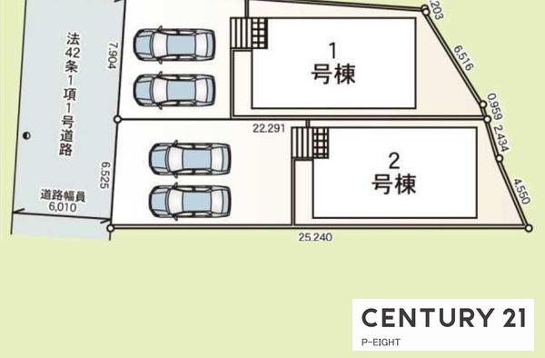 尾張旭市東三郷町の新築一戸建