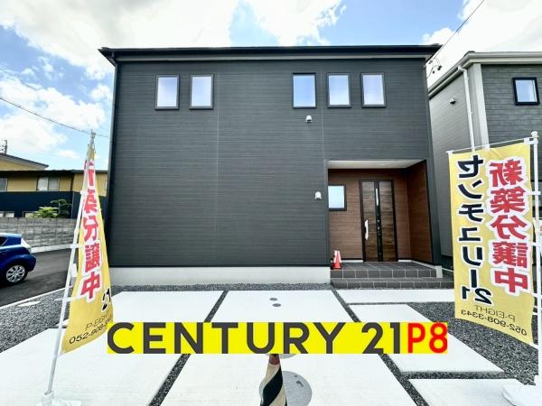 尾張旭市東印場町二反田の新築一戸建