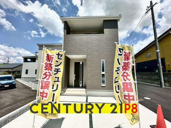 尾張旭市東印場町二反田の新築一戸建