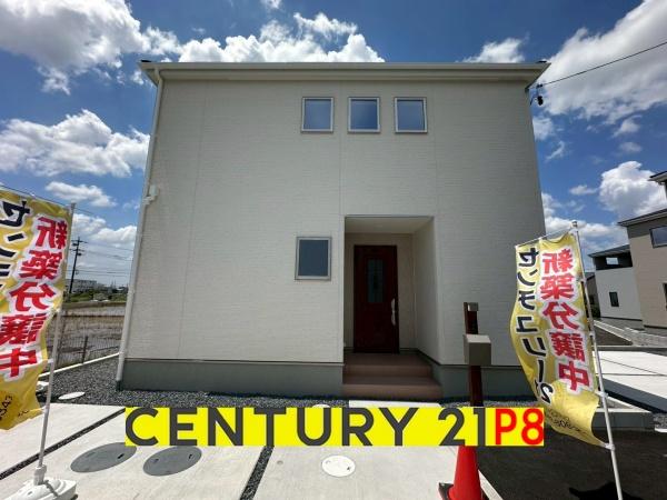尾張旭市東印場町二反田の新築一戸建